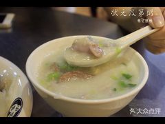 -银记肠粉店(南方医院店)