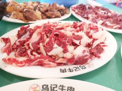 -乌记鲜活牛肉城(金砂东路店)