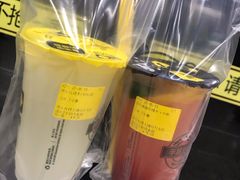 -快乐柠檬happylemon(日月光店)