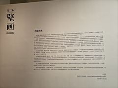 -岭南美术馆
