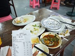 -车头老二大排档