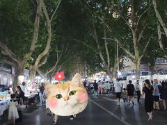 -健康路夜市