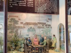 -乌镇东栅景区