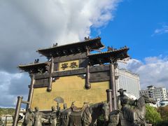-泰宁旅游风景名胜区