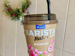 -GranVida生活超市(海信广场店)