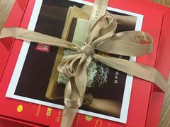 -幸福西饼生日蛋糕·下午茶(大明宫万达店)