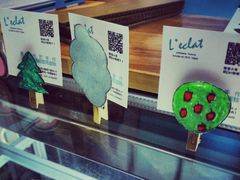 android_upload_pic-台灣光芒手作(万安街店)