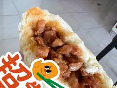 奥尔良鸡腿包-老陶包子铺(南大西南村店)