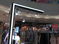 -天津梅江印象城