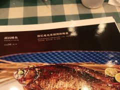 -紫光园·烤鸭·北京菜(劲松店)