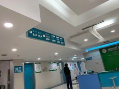 -中国人民解放军联勤保障部队第九〇三医院(九里松院区)