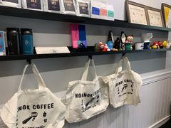 -NokNok Coffee(宽窄巷子店)