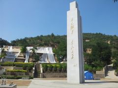 -南泥湾风景区