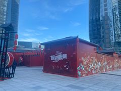 -大族广场Mall&More