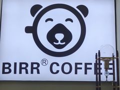 -BIRR COFFEE小熊咖啡(鸿瑞店)