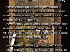 -好玩工厂密室·鹅鸭杀·桌游拼豆电玩