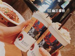 -茶颜悦色(长郡步行街口店)