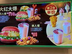 -德克士(北京站店)