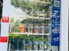 -有喜胶东小馆(超极合生汇太申祥和店)