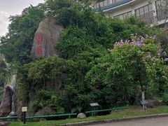 -厦门悦华酒店