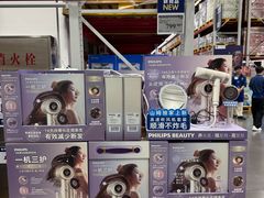 -山姆会员商店(西溪店)
