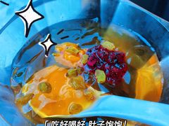 -川里谈·川味小馆(北京路店)