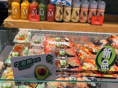 -池田寿司·4H鲜作(西直门凯德华联店)