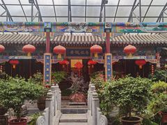 -白家大院·王府宫廷菜(苏州街店)