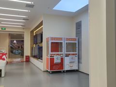 -小米之家(渝中龙湖时代天街店)