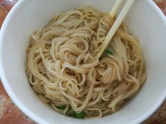 拌面线-三真丸子美食坊(故宫路店)
