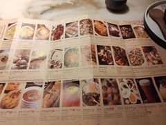 菜单-绿茶餐厅(领展购物广场·中关村店)