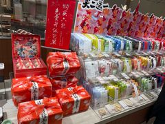 -阮大兴糕团(杭州滨江天街店)