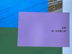 点击看大图 -V Charm芮槿肌肤管理