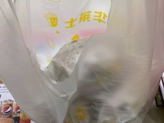-华莱士·全鸡汉堡(艳粉店)