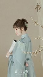 -盘子女人坊古装写真摄影(天津总店)