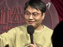 -长沙悦方ID MALL