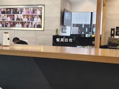 -鴻瑞興面馆(保利时光里店)