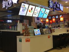 -鲜芋仙(观音桥大融城LG店)