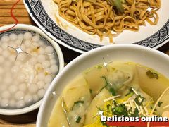 -孙盛兴奥灶面馆·蟹黄面·三虾面(山塘街总店)