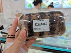 -许阿姨糕团店(南京总店)
