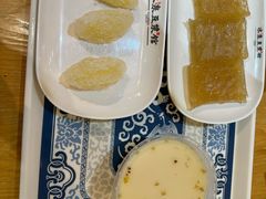 椰蓉水晶角-冰泉豆浆馆(阳朔店)