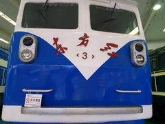 -沈阳铁路陈列馆