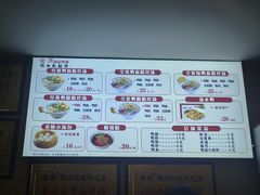 -金原鸭血粉丝汤·汤包·脆皮烤鸭(南京博物院店)