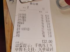 -韩宫宴烤肉·料理(武汉印象城店)