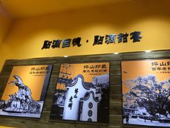 -小雨点糖水店(中兴街分店)