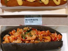 -喜茶(广州北京路惠福东店)