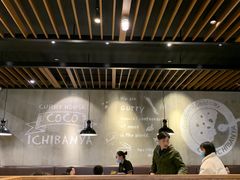 大堂-CoCo壱番屋(久光百货店)