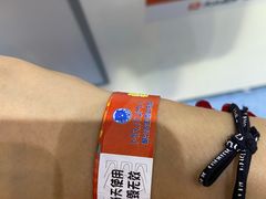-Mr·Kuma酷么先生雪之乐园