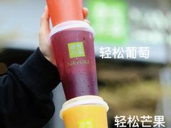 -奈雪的茶(赛格店)