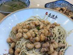 -朱洪元苏式面馆(绿宝广场店)